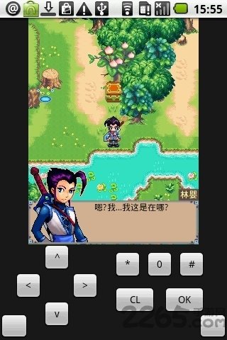 封魔录斩妖问情正版图2