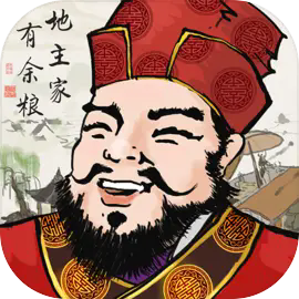 富庶江南