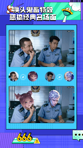 licolico追剧软件图1