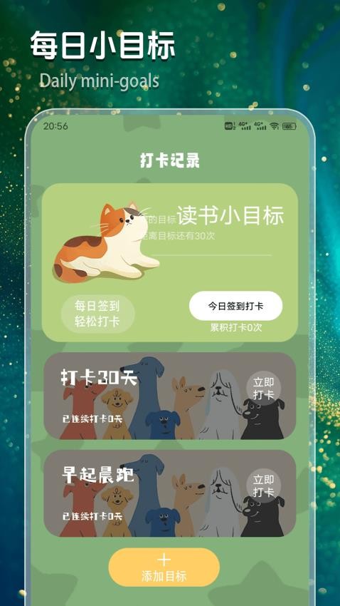yzl6cn工具箱图2
