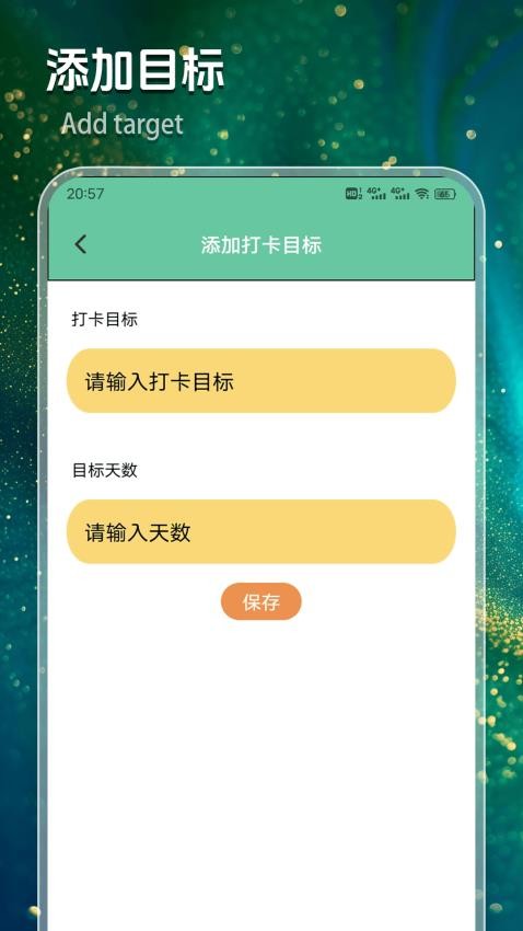 yzl6cn工具箱图4