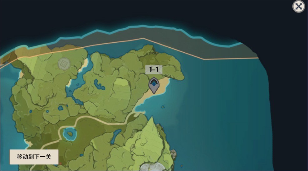原神大战原魔图2