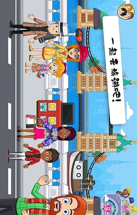 米加小镇电竞馆图1