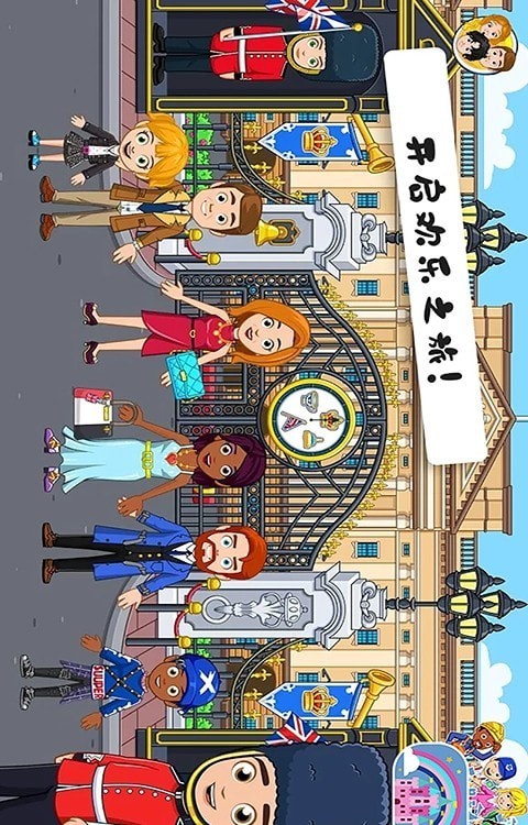 米加小镇电竞馆图3