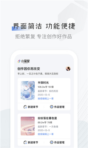 小黑屋图1