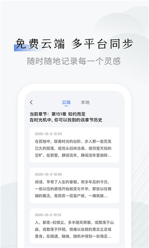 小黑屋图2