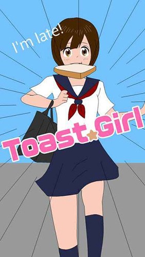 烤面包的女孩图1