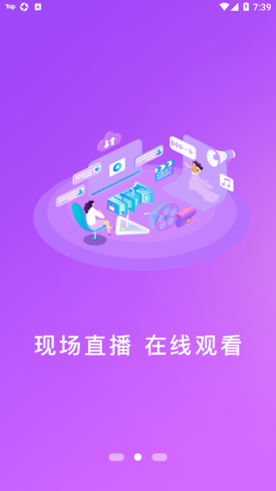 项城云图2