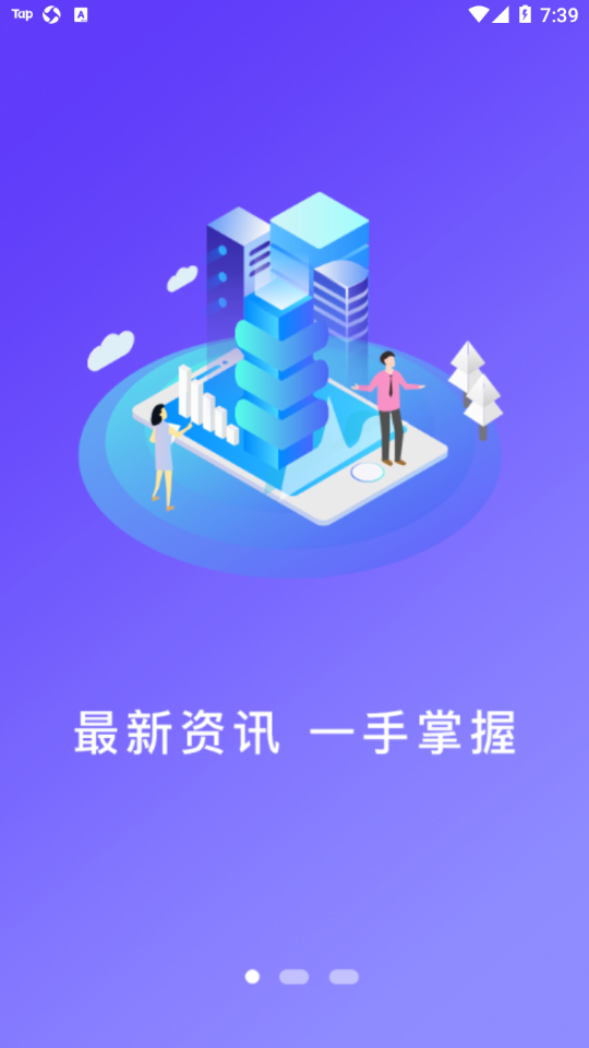 项城云图1