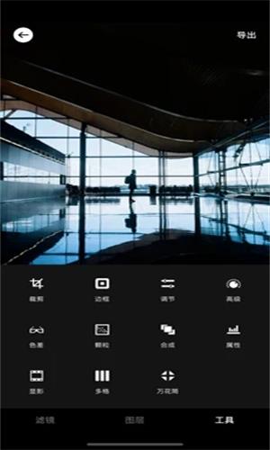 focus专业相机图2