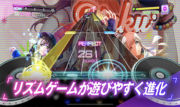 grumiku音游图3