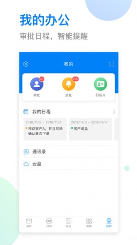 okki图3