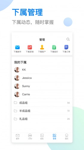 okki图5