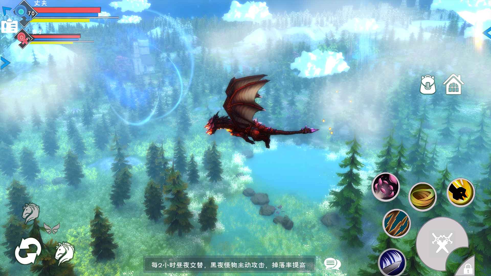 遇见图3