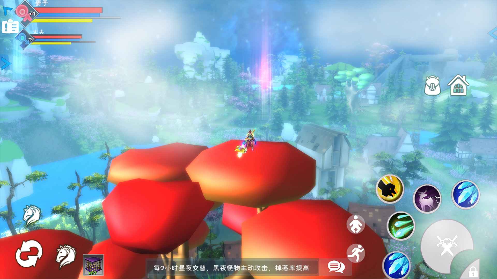 遇见图5