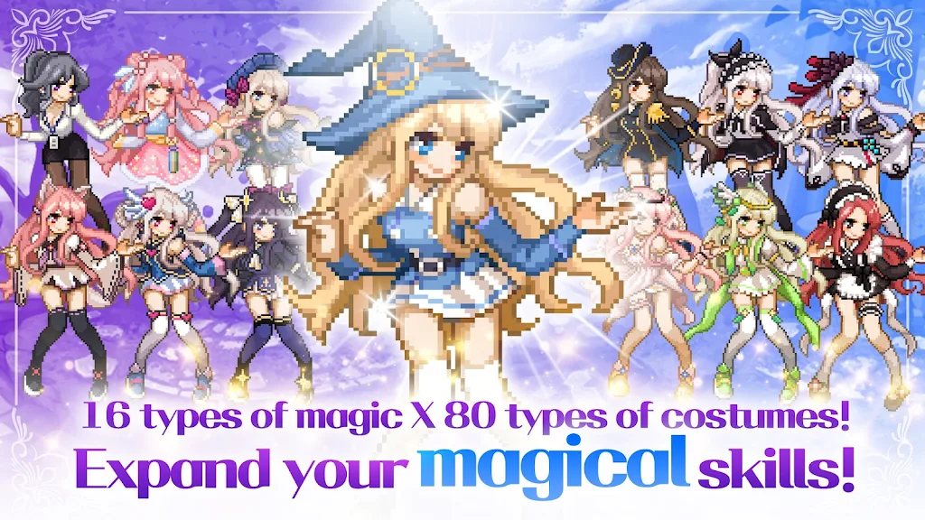 魔法少女养成记国际服图4