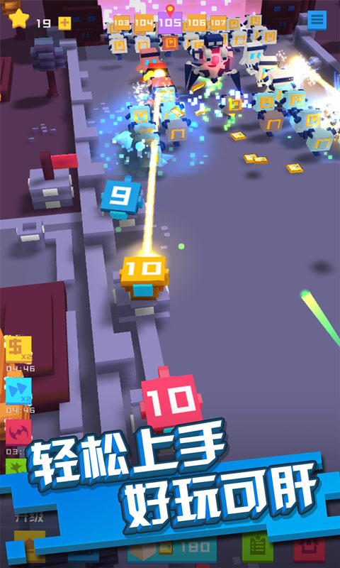 保卫方块图3