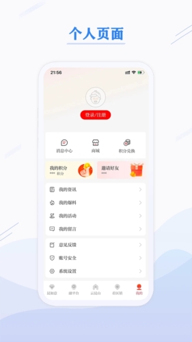 第一昆山图1