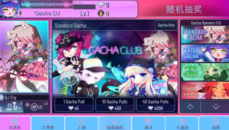 加查蝴蝶结图3