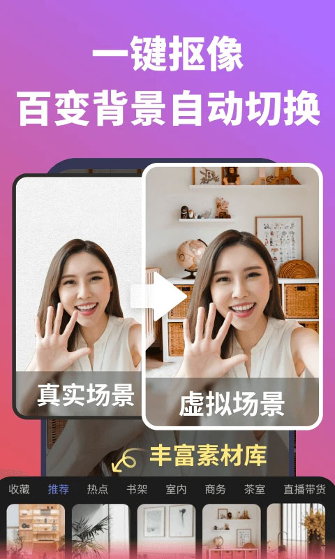 说得相机图4
