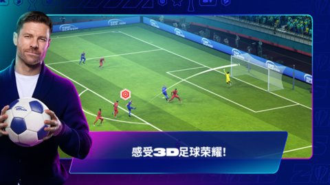 topeleven图1