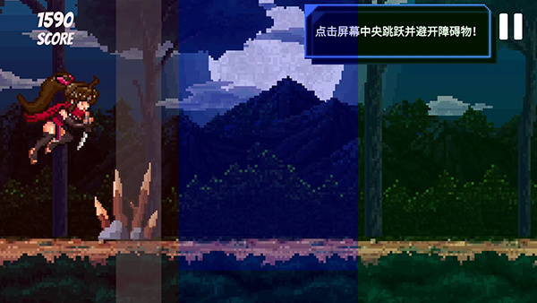 节奏刺客图3