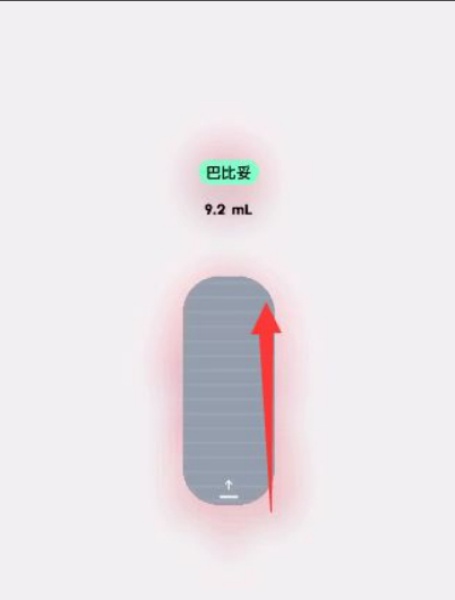 生命life图1