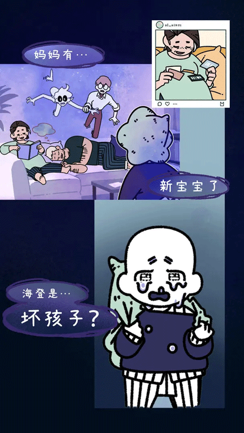 幽灵事务所2查利图2