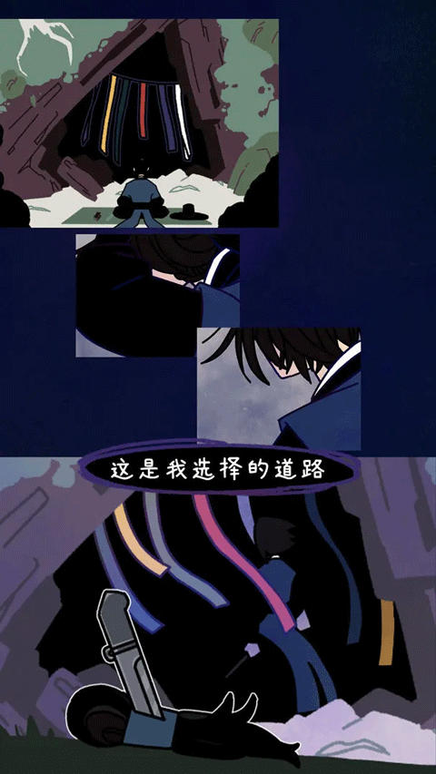 幽灵事务所2查利图4
