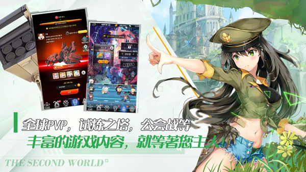 闻姬起舞手游图4