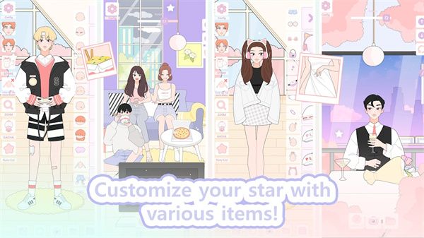 明星偶像装扮图3
