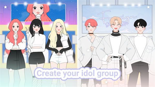 明星偶像装扮图2