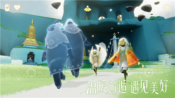 光遇星河直装版图3