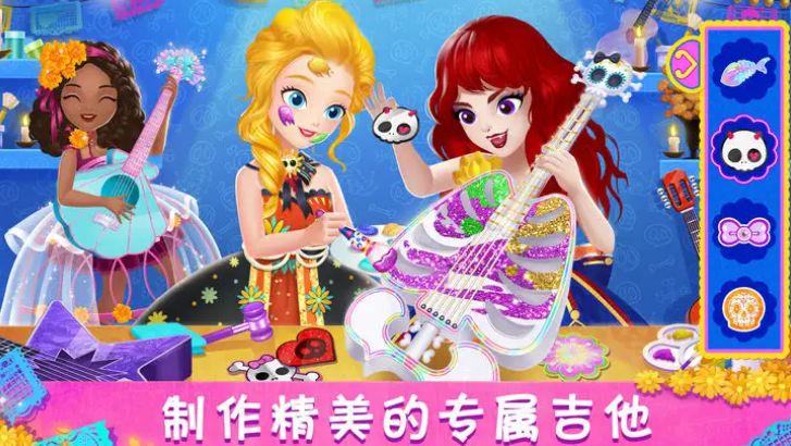 莉比小公主寻梦音乐会图3