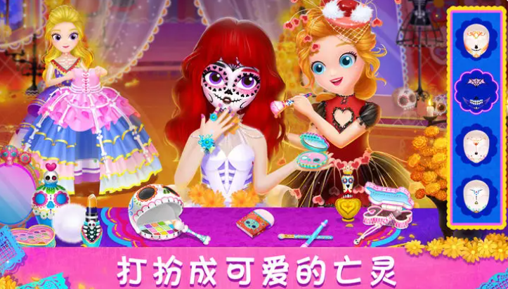 莉比小公主寻梦音乐会图4