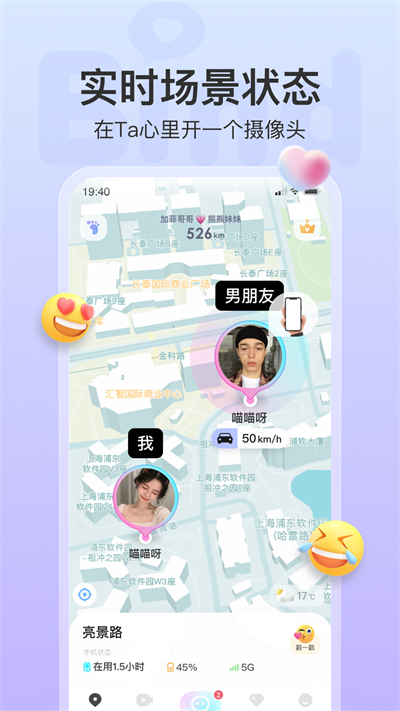 Bind图3