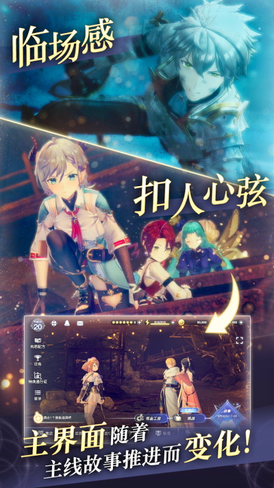 蕾斯莱莉娅娜的炼金工房图1