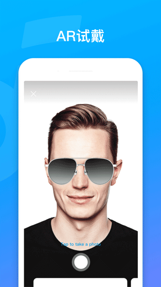 soundcore图4