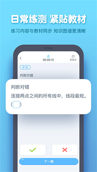 小盒学习图1