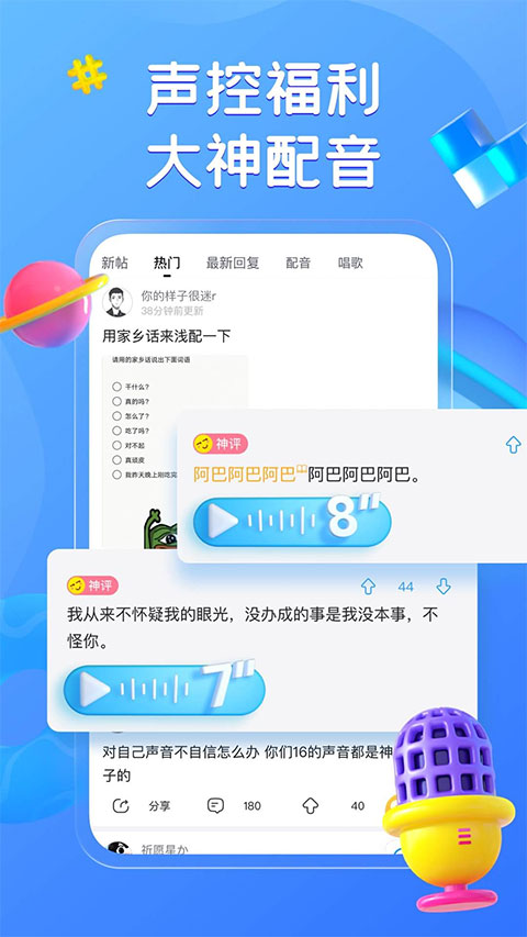 最右图5
