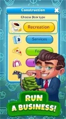 口袋塔房游戏图2