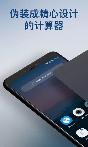 计算器锁图1
