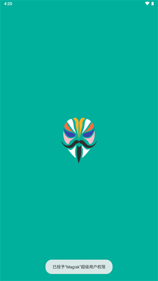 面具图1