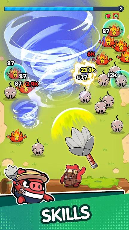 冲呀背包猪图3