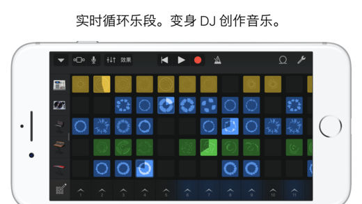 库乐队图1