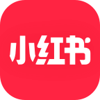 小红书官方