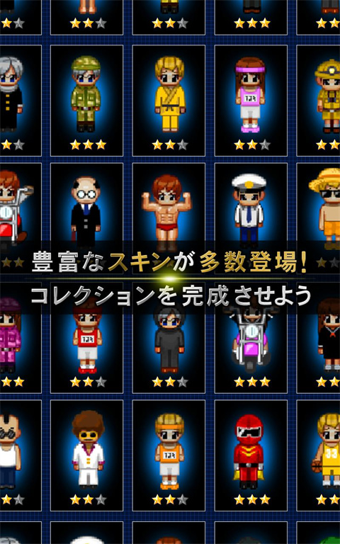 青鬼online图2