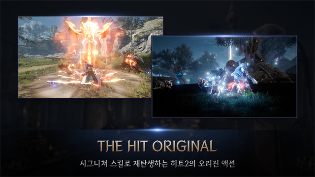 hit2图1