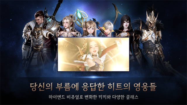 hit2图4