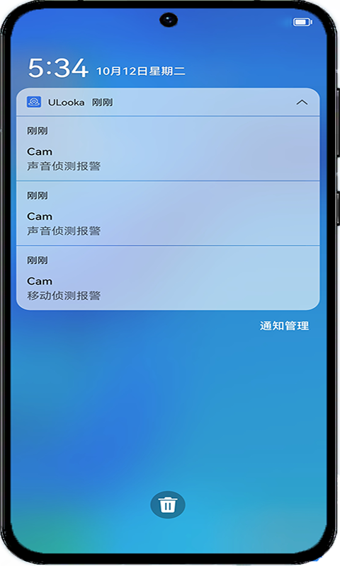 ULooka摄像头图2